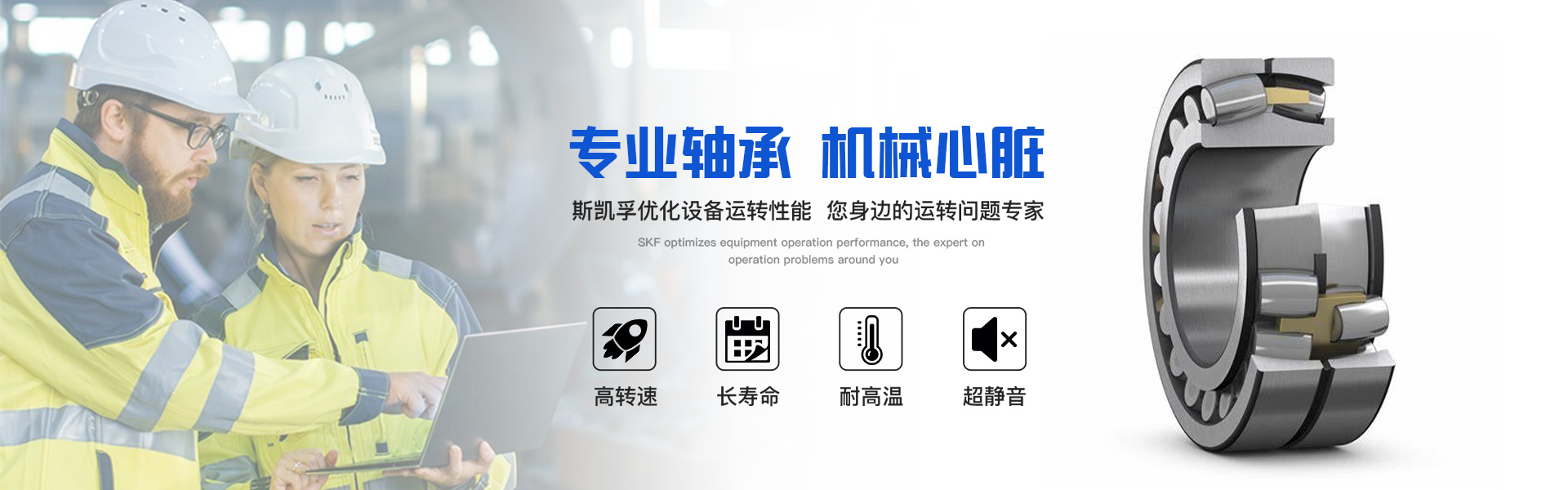 艾凱孚(上海)動(dòng)力科技有限公司