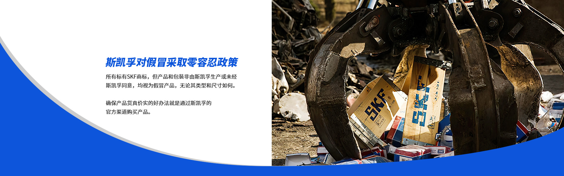 艾凱孚(上海)動(dòng)力科技有限公司